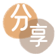 泸州信用卡商家平台☀️诚信信用卡24小时在线接单 - 锦州信用卡